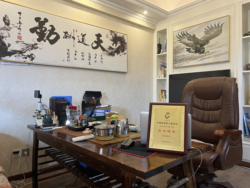 贵港市取证公司解析婚内出轨对家庭的影响
