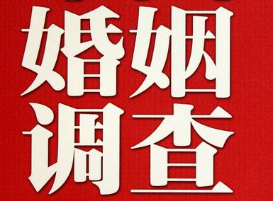 贵港市私家调查介绍遭遇家庭冷暴力的处理方法