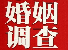 四川侦探公司业务范围有哪些